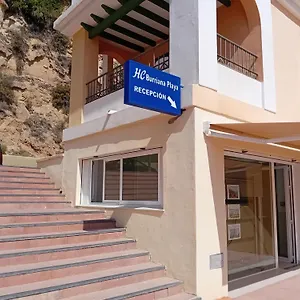 Hc Burriana Playa Apartment Nerja